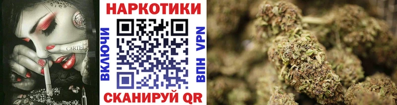 Где найти наркотики Сорск АМФ  Гашиш  Alpha-PVP  Бошки Шишки  гидра зеркало  Cocaine 