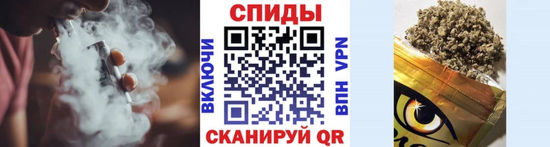 БУТИРАТ BDO  купить наркотики сайты  ОМГ ОМГ как войти  Сорск 