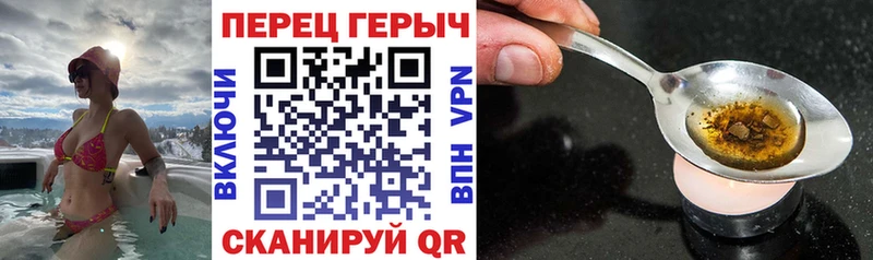 где купить наркоту  Сорск  ГЕРОИН Heroin 