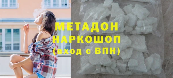 СК Переславль-Залесский