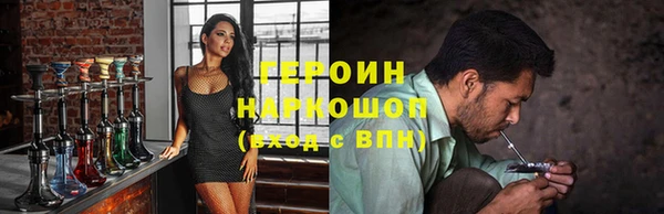 молекула духа Пестово