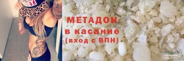 первитин Пересвет