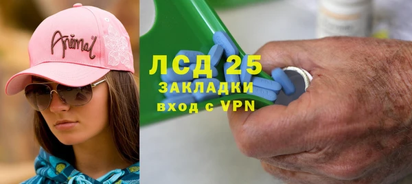 первитин Пересвет
