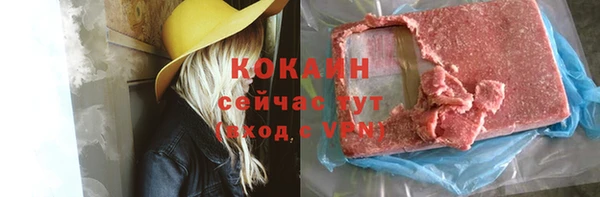 СК Переславль-Залесский