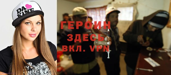 СК Переславль-Залесский
