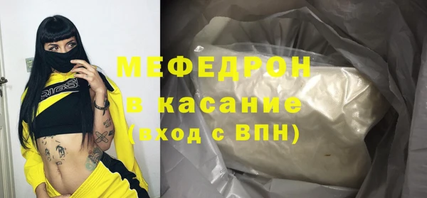 СК Переславль-Залесский