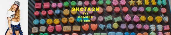 первитин Пересвет