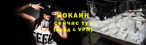 СК Переславль-Залесский