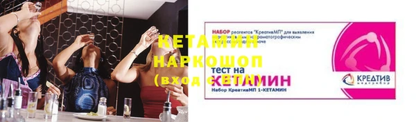 СК Переславль-Залесский