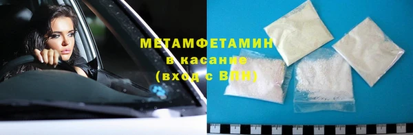 СК Переславль-Залесский