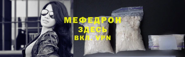 СК Переславль-Залесский