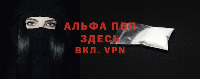 СК Переславль-Залесский