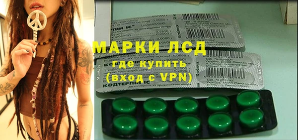 первитин Пересвет