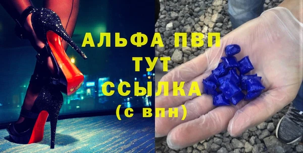 СК Переславль-Залесский
