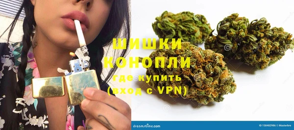 первитин Пересвет