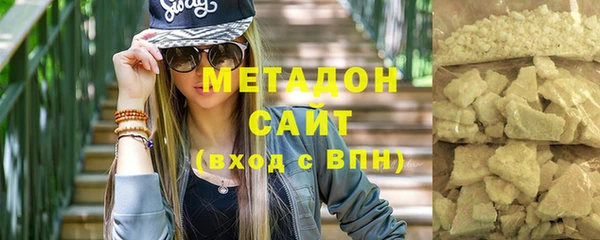 СК Переславль-Залесский