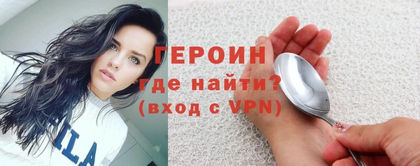 первитин Пересвет