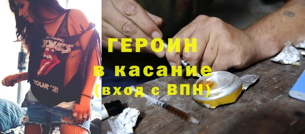 молекула духа Пестово