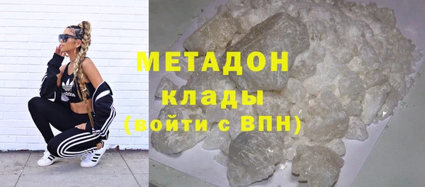 молекула духа Пестово