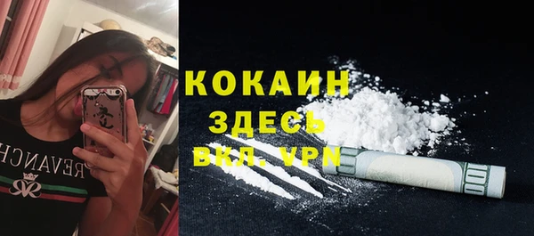 первитин Пересвет