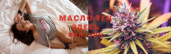 первитин Пересвет