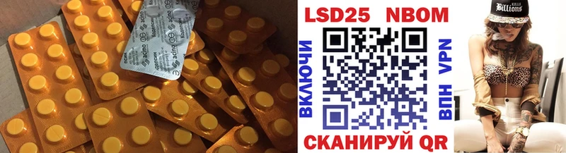 цены даркнет Telegram LSD-25 экстази ecstasy Сорск