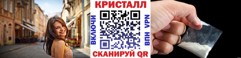 Метамфетамин витя  Сорск 